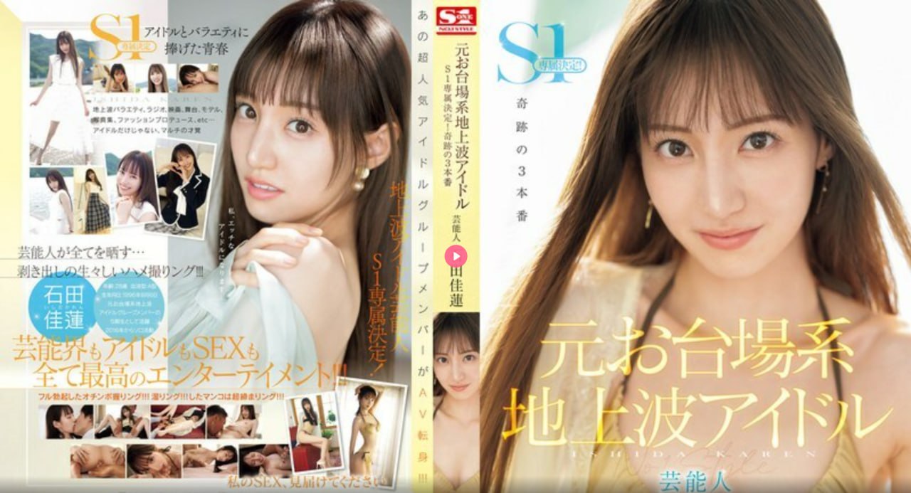 红海行动手机 在线观看,アジアポルノ、ゾーン1とゾーン2,全集免费观看